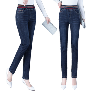 2025春秋新款牛仔裤女铅笔裤高腰小个子九分弹力小脚铅笔裤女长裤