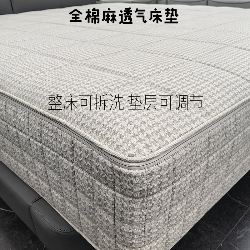 全棉麻全拆洗0胶水独立弹簧护脊硬垫子厚迷你袋装簧双人卧室家用