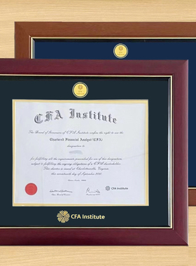 CFA证书裱框FRM AFP ACCA金融证书相框金融分析师 会计师证书相框
