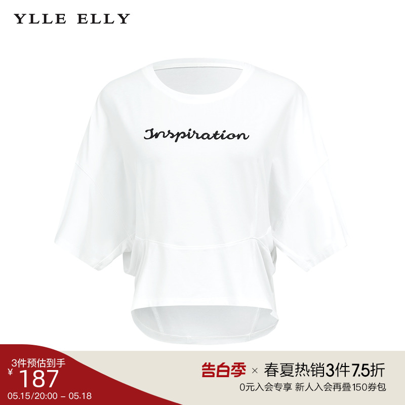 YLLEELLY短袖通勤纯色T恤