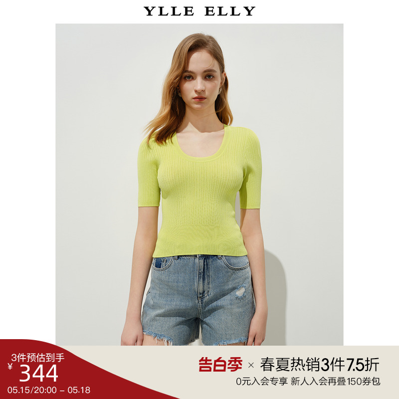 YLLE ELLY小清新针织T恤女2024夏季新款冰爽丝修身纯色弹力套头衫