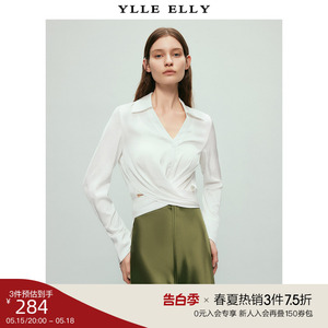 YLLE ELLY纯色本白衬衫2024春季新款设计感交叉绑带V领修身衬衣女