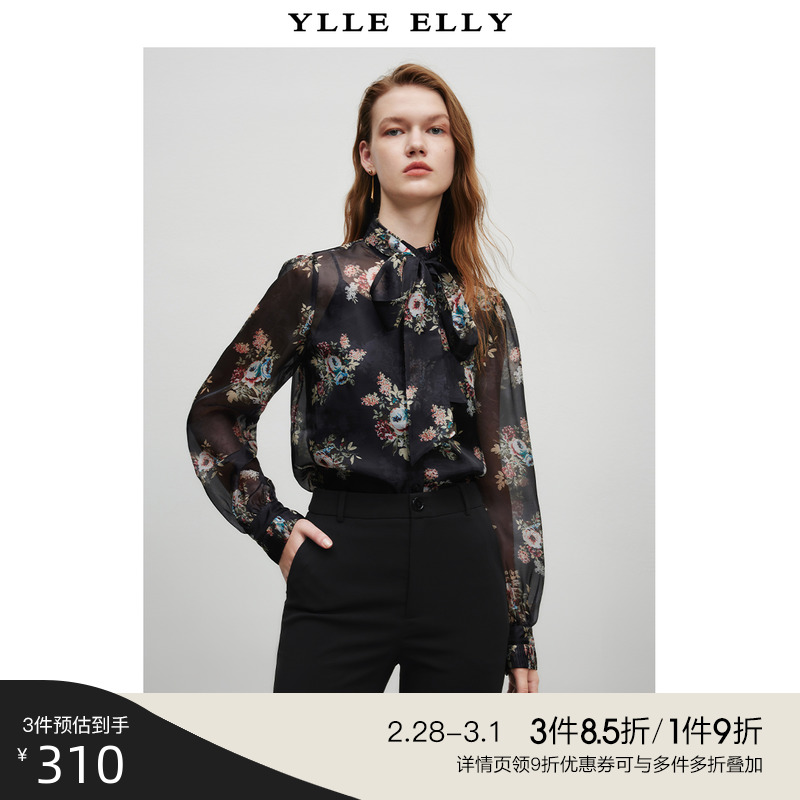 YLLE ELLY复古碎花雪纺衫女2023早秋新款法式蝴蝶结系带小衫上衣
