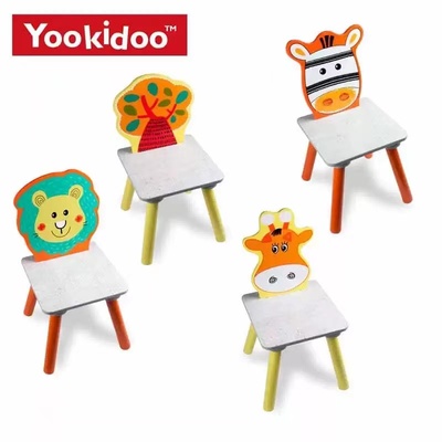 出口版Yookidoo 儿童小孩可爱实用卡通靠背木椅木凳创意椅子玩具