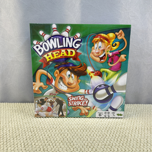 正版美国直邮YULU BOWLING HEAD GAME亲子互动过家家玩具玩具