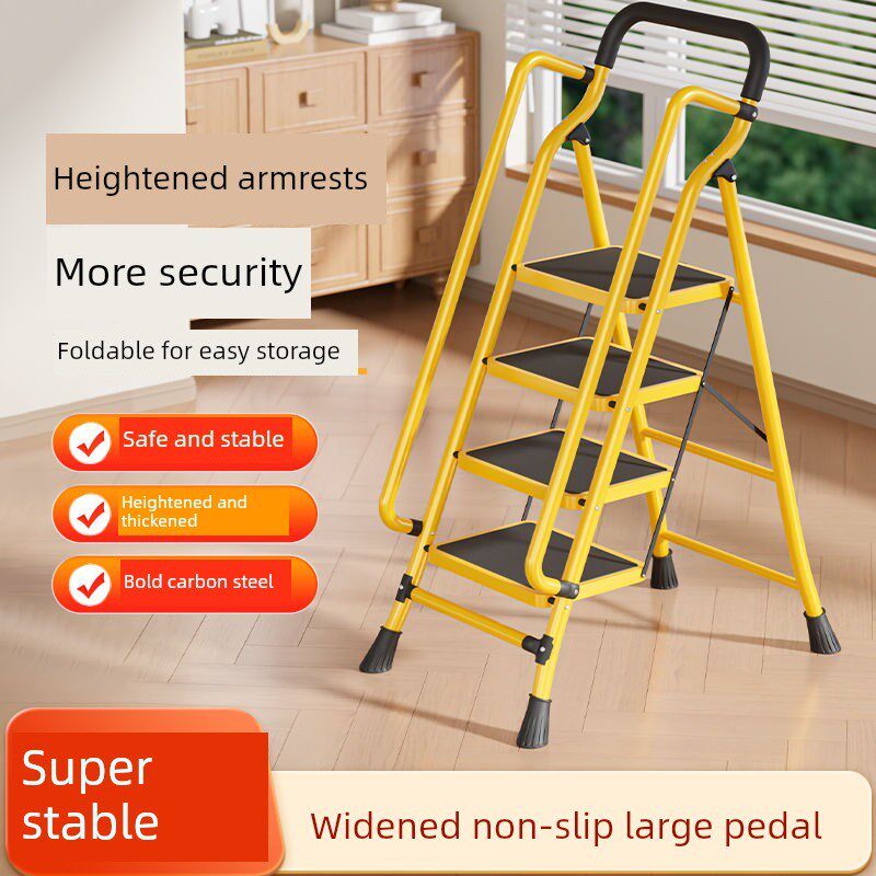 梯子家用折叠人字梯伸缩加厚室内多功能楼梯四五步登高爬梯小扶梯
