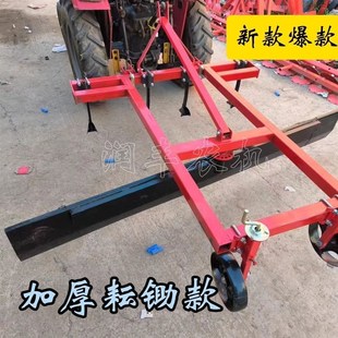 15到200马力可用硬地农用耘锄平地机拖拉机悬挂刮土器平整机