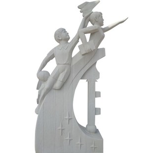 校园雕塑定制石雕书本卷印章刻字汉白玉法治廉政公园装饰落地摆件