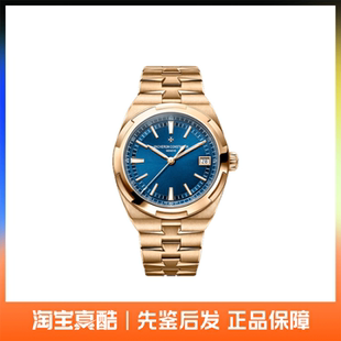縱橫四海系列 Vacheron 江詩(shī)丹頓 防水男士 Constantin 自動(dòng)機(jī)械腕