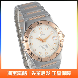 中古款 腕表1304.35.00 9.5新歐米茄星座35.5毫米自動機械瑞士男士