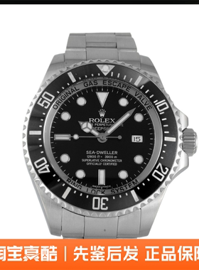 中古款9.8新劳力士海使型116660-98210黑盘(水鬼王)
