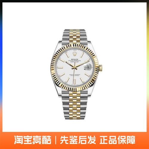 Rolex劳力士日志自动机械表中性41mm m126333-0016