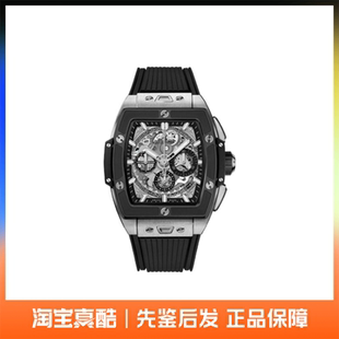 HUBLOT BANG系列 自動(dòng)機(jī)械腕表 鏤 BIG 男士 SPIRIT 宇舶 日期