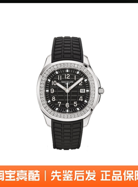 PATEK PHILIPPE 百达翡丽 AQUANAUT系列 黑色石英表女 38.8mm 日