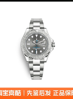 Rolex劳力士 游艇名仕型 自动机械表中性40mm M126622-0001