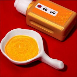 金墨汁书法 专用写对联墨汁金色墨汁初学者墨液墨水毛笔套装正品