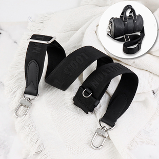 适用于keepall25 20黑武士包帆布肩带尼龙斜挎替换lv男士包带配件