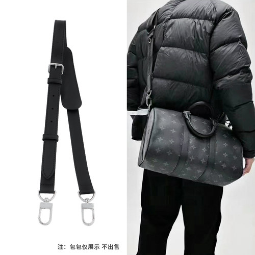 LVkeepall35肩带牛皮替换