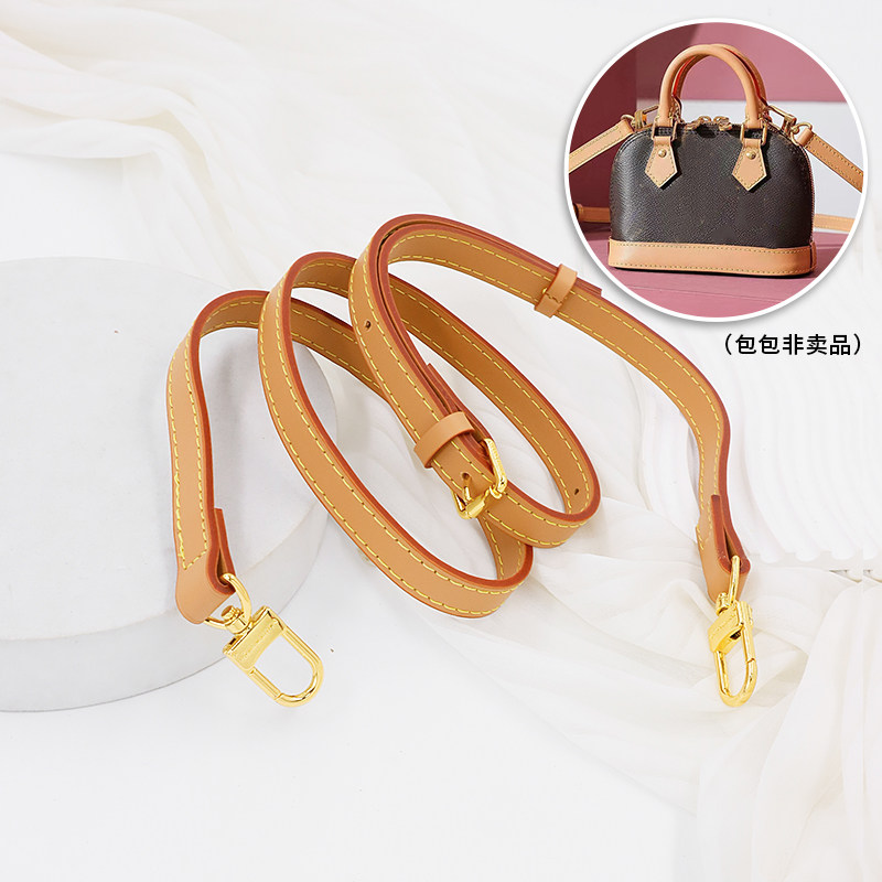 适用于lv almabb贝壳包肩带原版替换可调节植鞣皮斜挎包带子配件