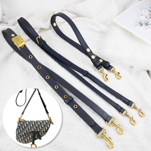 适用于dior包包斜挎肩带替换蒙田woc马鞍包bobby迪奥饭盒包带配件