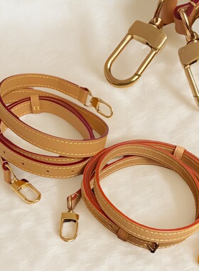 适用于lv肩带配件speedy20枕头包带子斜挎法棍麻将包ivy单肩背带