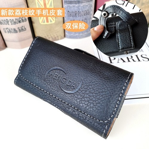 PU皮荔枝纹双保险穿腰带通用