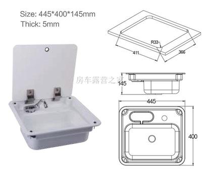 房车水盆 自行拖挂小拖车改装 亚克力非不锈钢带盖水池水槽洗菜盆