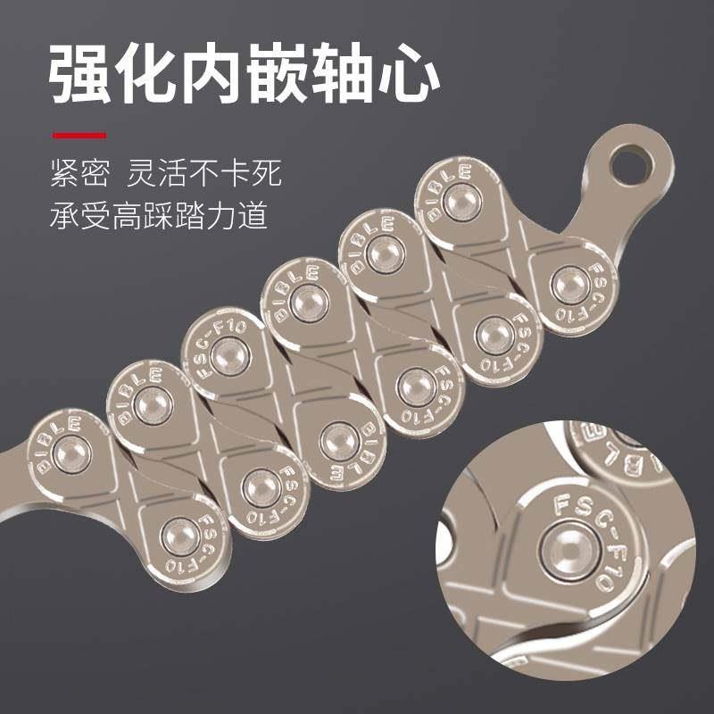 自行车链条山地车链子公路车儿童车折叠单车链条魔术扣配件大全