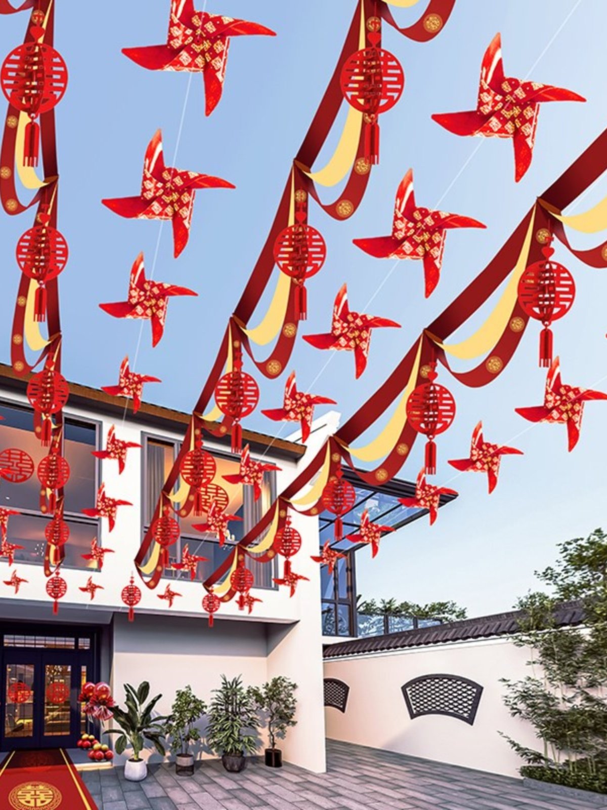 新品灯笼结婚喜字灯笼路引风车农村院子装饰彩带拉花彩条婚庆婚房