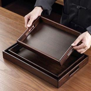 家用长方形茶盘茶杯茶具收纳简约茶点茶托底部 竹制托盘胡桃色日式