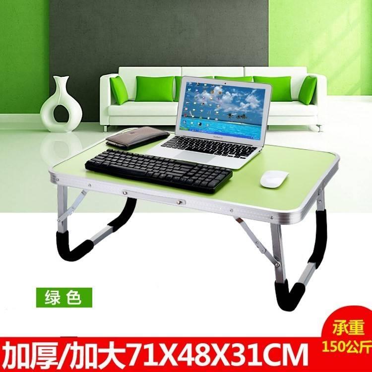 折叠电脑车用大学生小轻便多功能便携式迷你床上车载车内桌子车上
