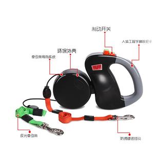 自动伸缩牵引绳一拖二双头创意遛狗绳狗链子厂家直销宠物用品