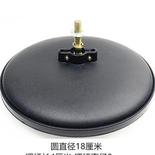 圆镜大圆镜反光镜加装 适用解放货车螺丝杆货车加装 圆镜带夹子通用