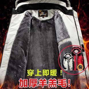 戶外沖鋒衣男秋冬加絨加厚棉衣女潮牌防風(fēng)防水防寒外套定制登山服