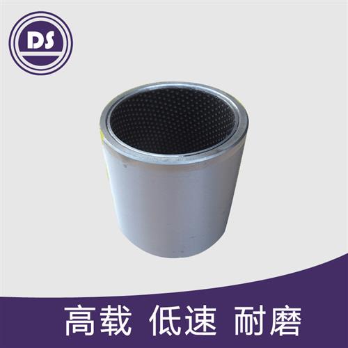 剪板机 轴套 导套 复合套  衬套 SF-2型 冲床 配件 自润滑轴套