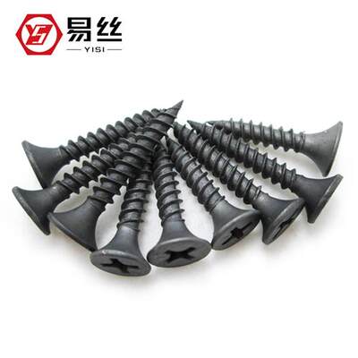 高强度石膏板墙板钉自攻平头十字加硬沉头木螺丝彩锌干壁钉M3.5M5