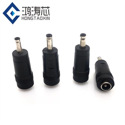 华硕笔记本电脑电源转换头 DC插头5.5*2.1mm转4.0*1.35mm转接头