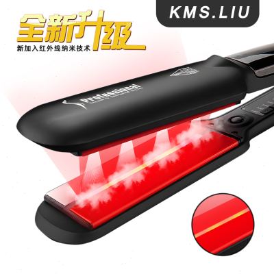 甄选跨境蒸汽直发器红外线直发夹板卷发棒二合一直卷两用多功能直