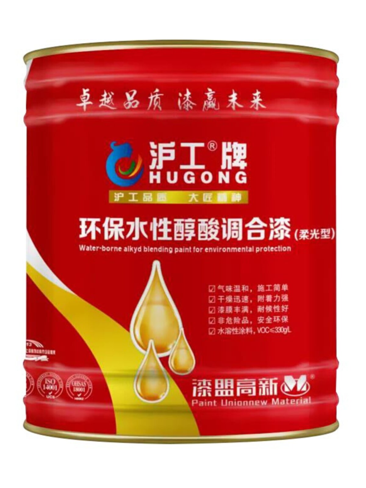 醇酸清漆：传统艺术与现代工艺的完美融合