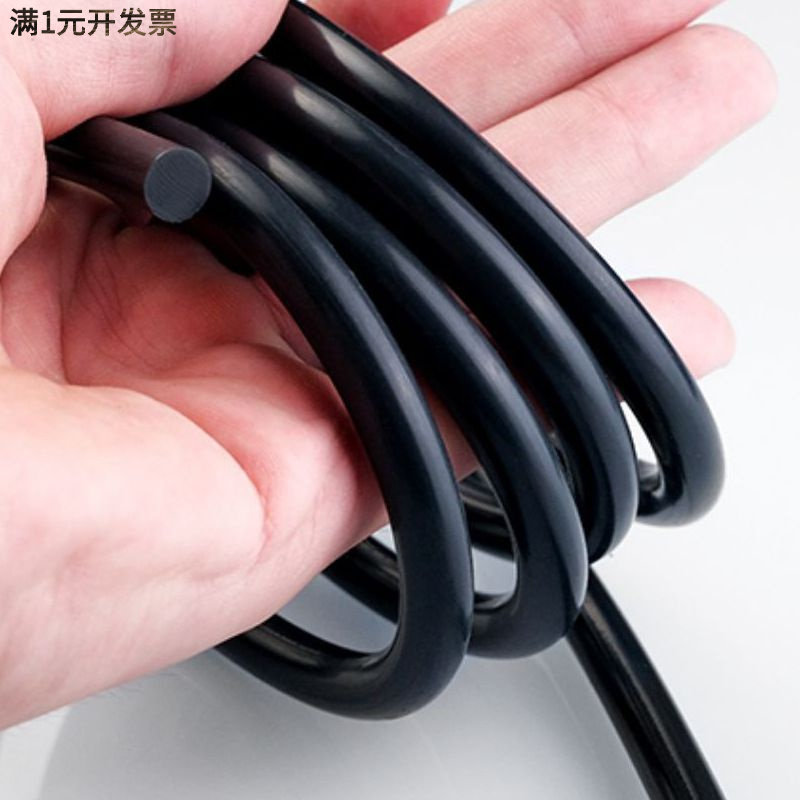 黑色丁晴橡胶实心1mm1.5mm2mm345