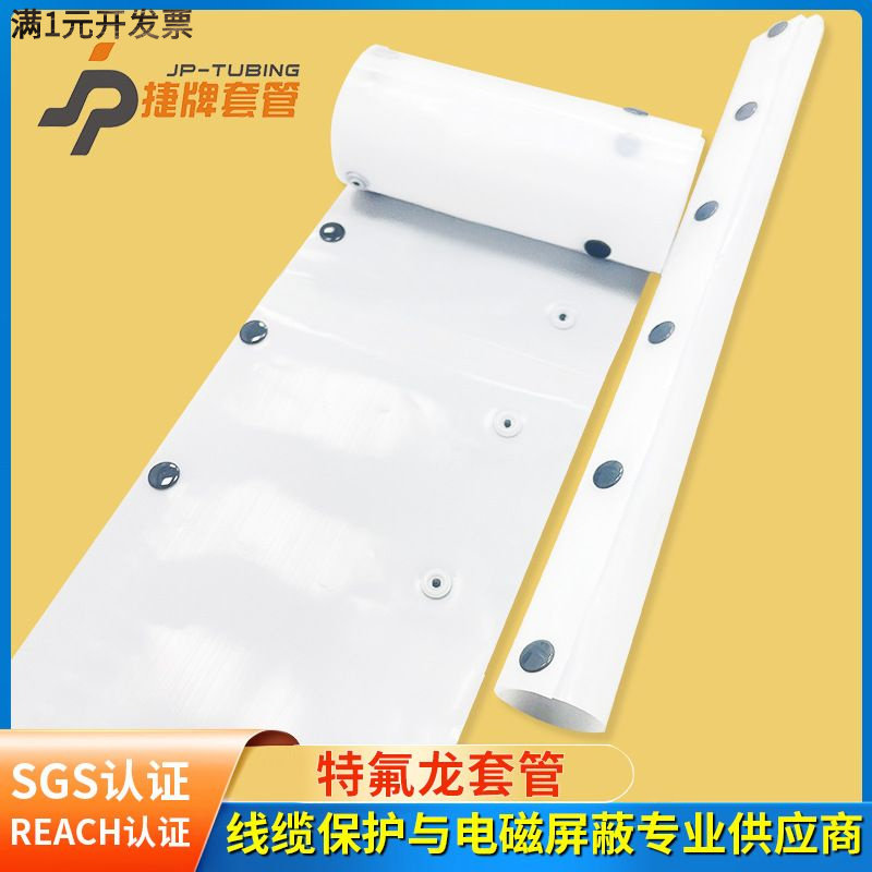 源头工厂供环保防紫外线抗UV防腐