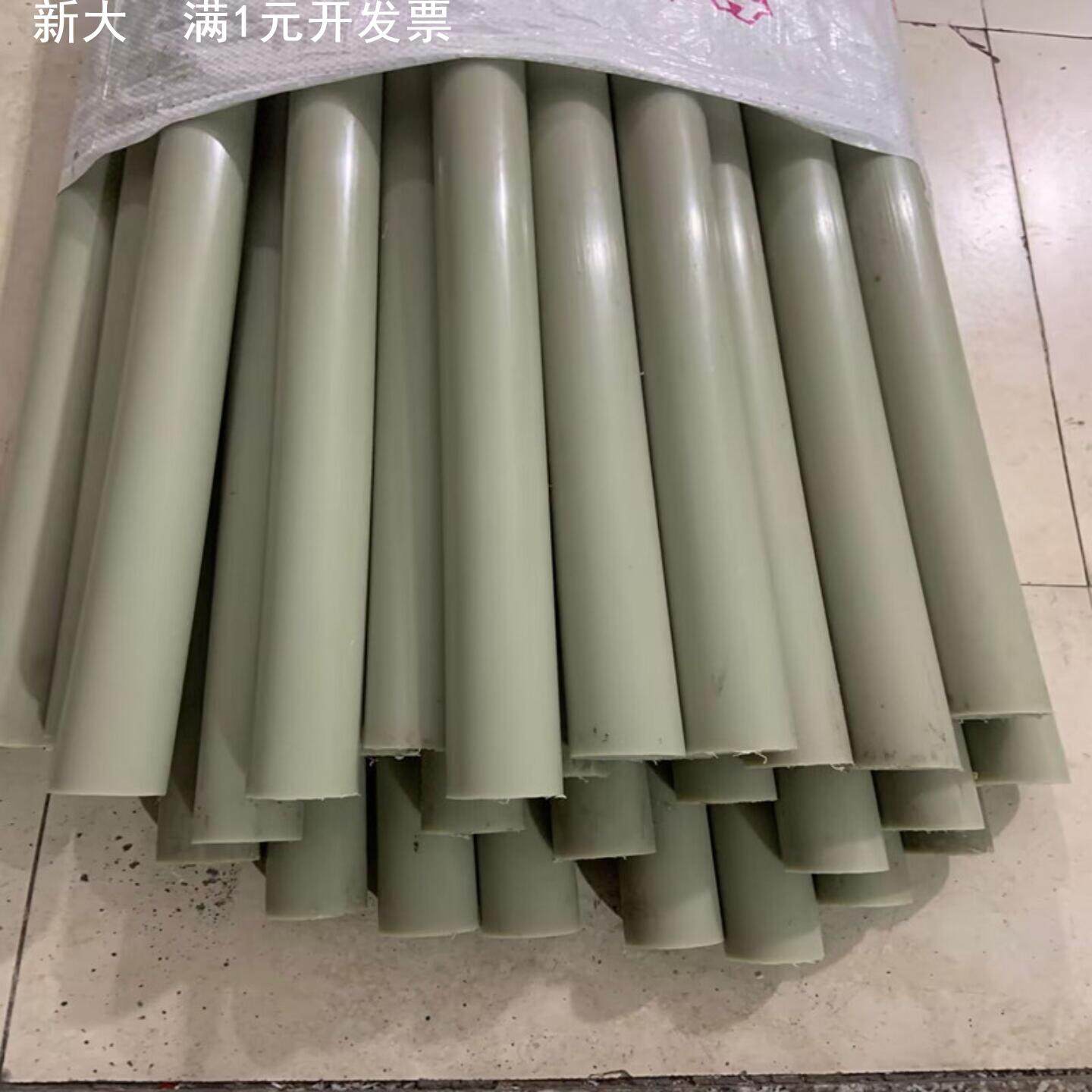 灰色PP棒聚丙烯耐酸碱塑料棒板白色POM棒实心圆棒耐磨尼龙棒加工,橡塑材料及制品,尼龙棒,淘宝优惠券,粉丝福利购,淘宝优惠卷