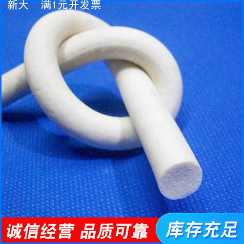 硅胶发泡条密封条耐高温耐低温硅海绵软条防水防尘抗老化