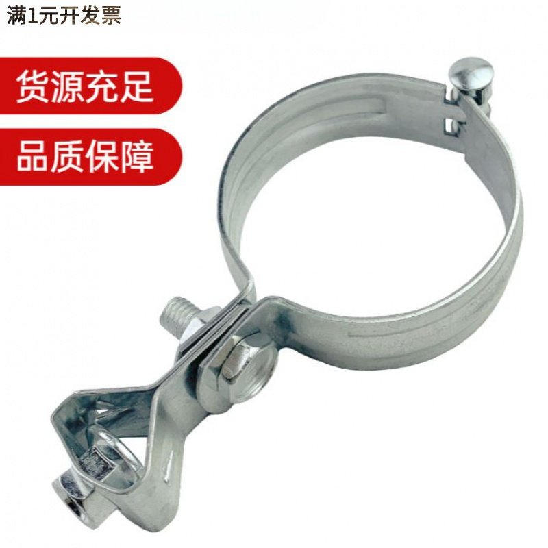镀锌灯笼抱箍吊卡管卡葫芦卡合页