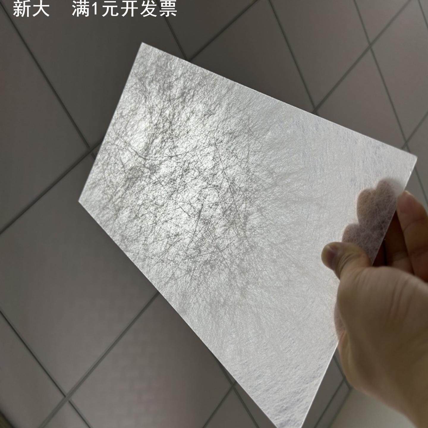 树脂亚克力板冰植板冰裂板PETG阻燃冰纹板有机玻璃冰泊板和纸板