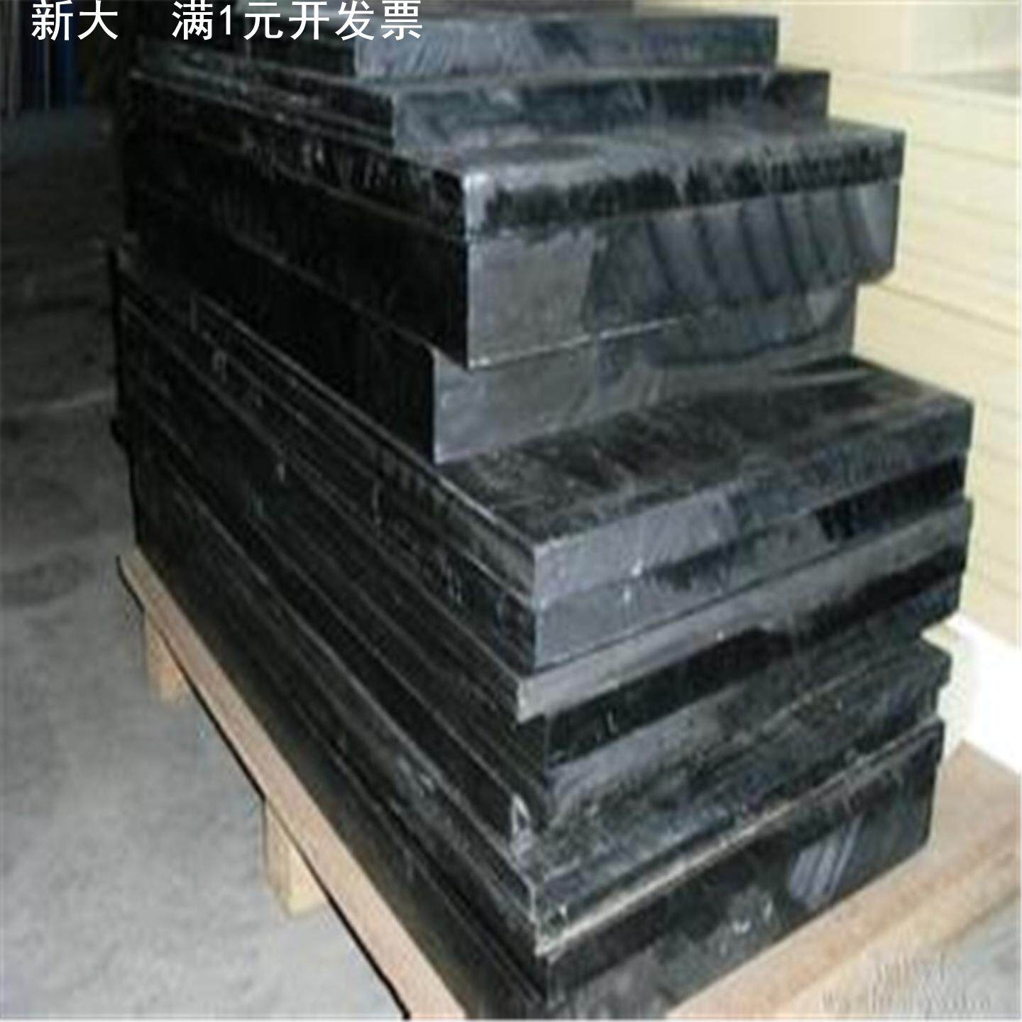 LCP板材，增强LCP材质，加玻纤LCP材料