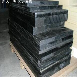 LCP板材，增强LCP材质，加玻纤LCP材料