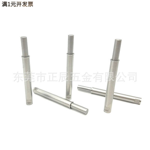 小径弹簧柱塞槽固定型光身锁销MP