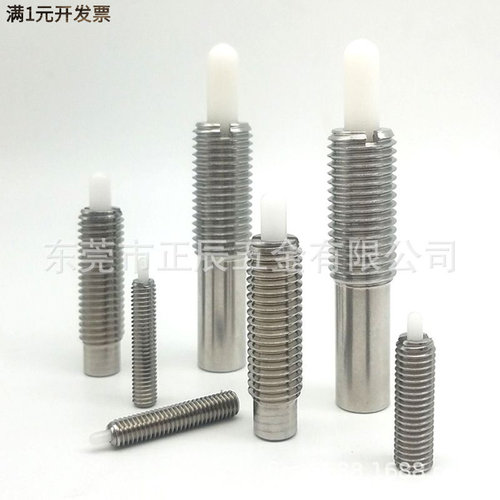 ZAP08不锈钢超重载型树脂销弹簧