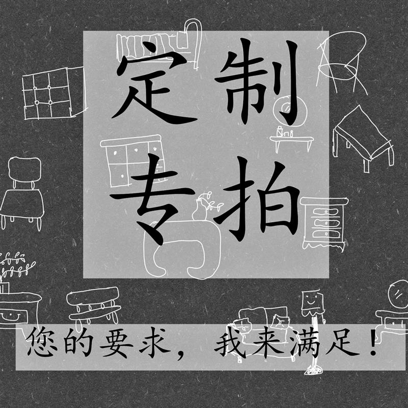 北欧黑胡桃床架全实木双人榻榻米橡木小户型简约日式无床头悬浮床